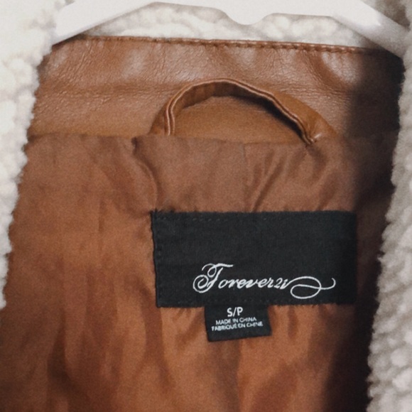 Brown vegan leather jacket - Picture 1 of 3